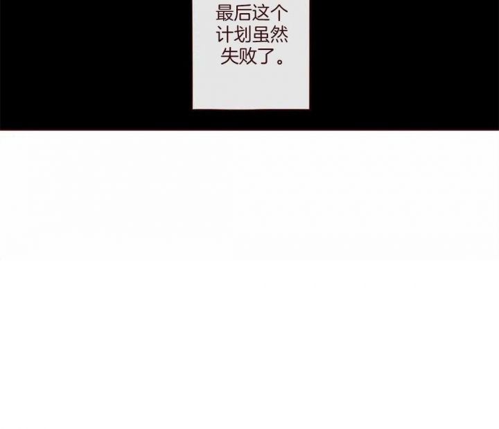 第121话56