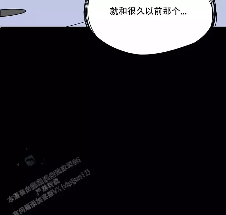 第4话64