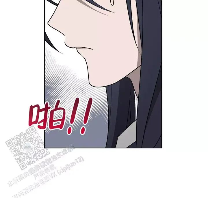 第16话7