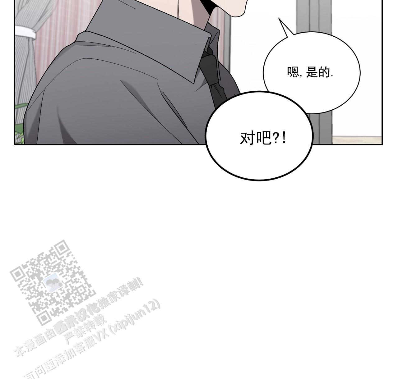 第35话66