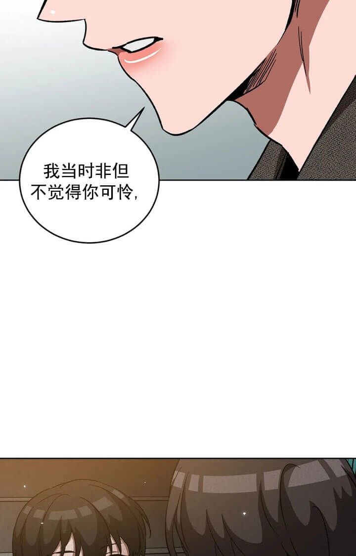 第68话35