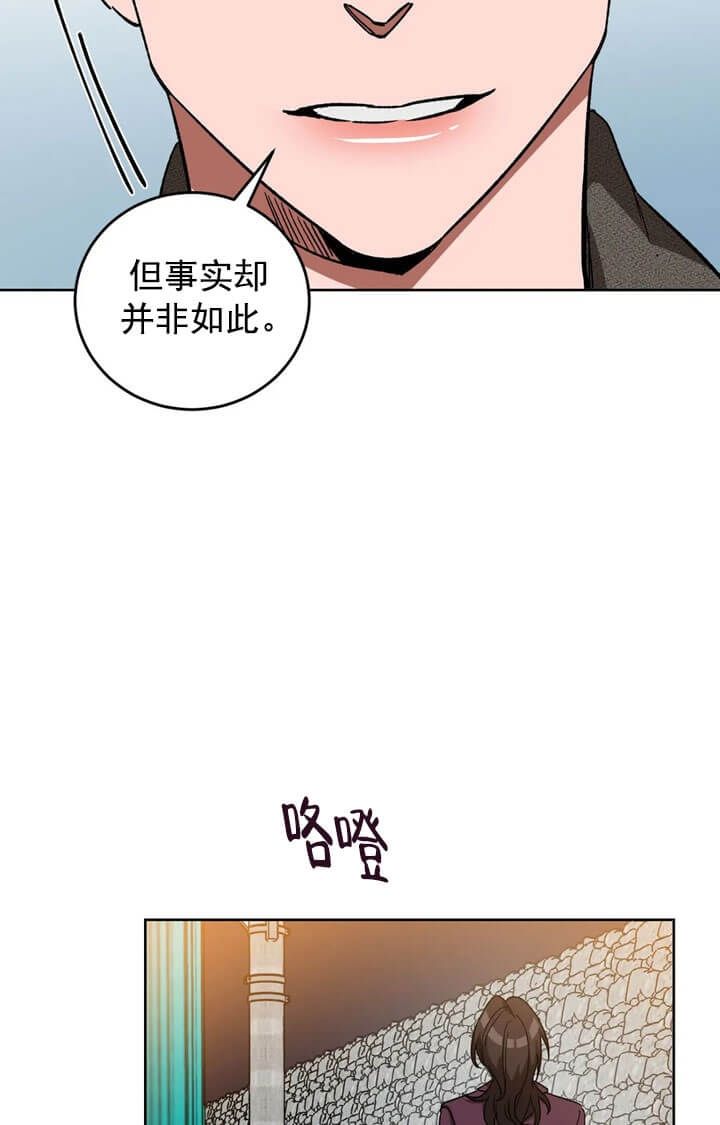 第69话9