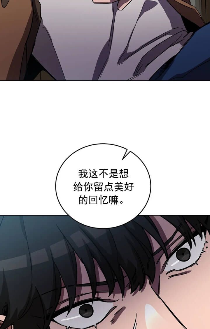 第71话39