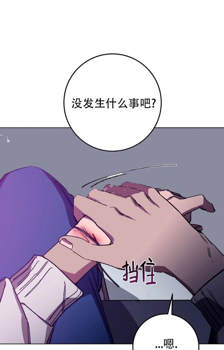 第84话15