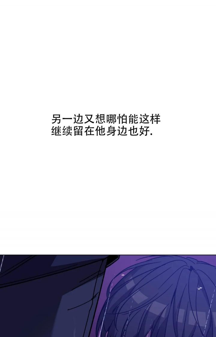 第104话20