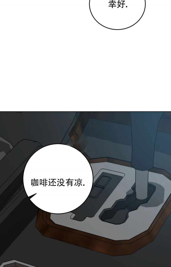 第104话43