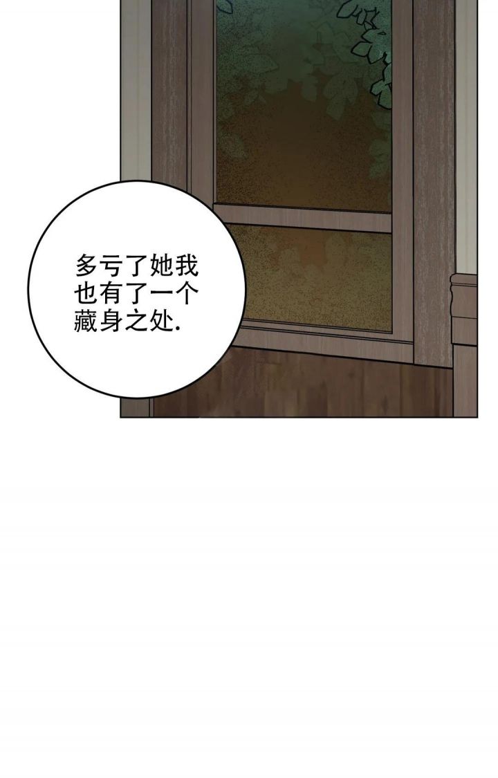 第105话27