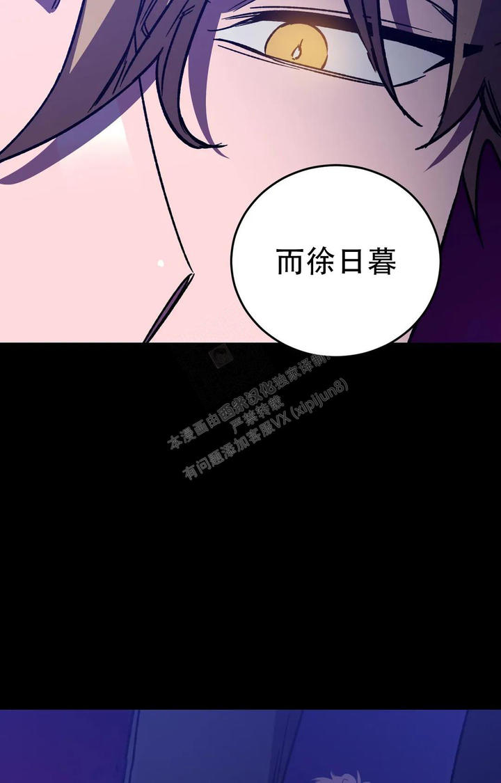 第129话30