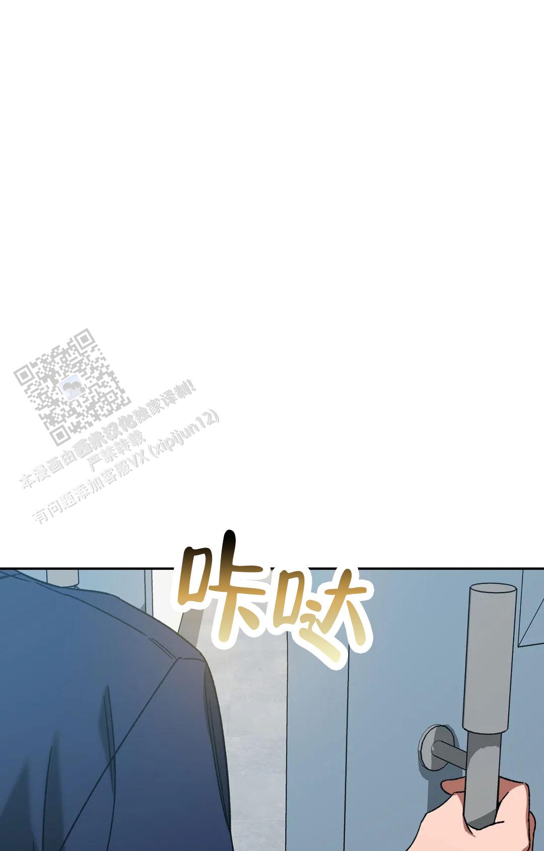 第145话36