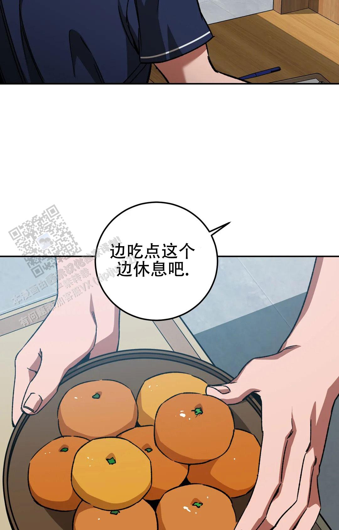 第145话26