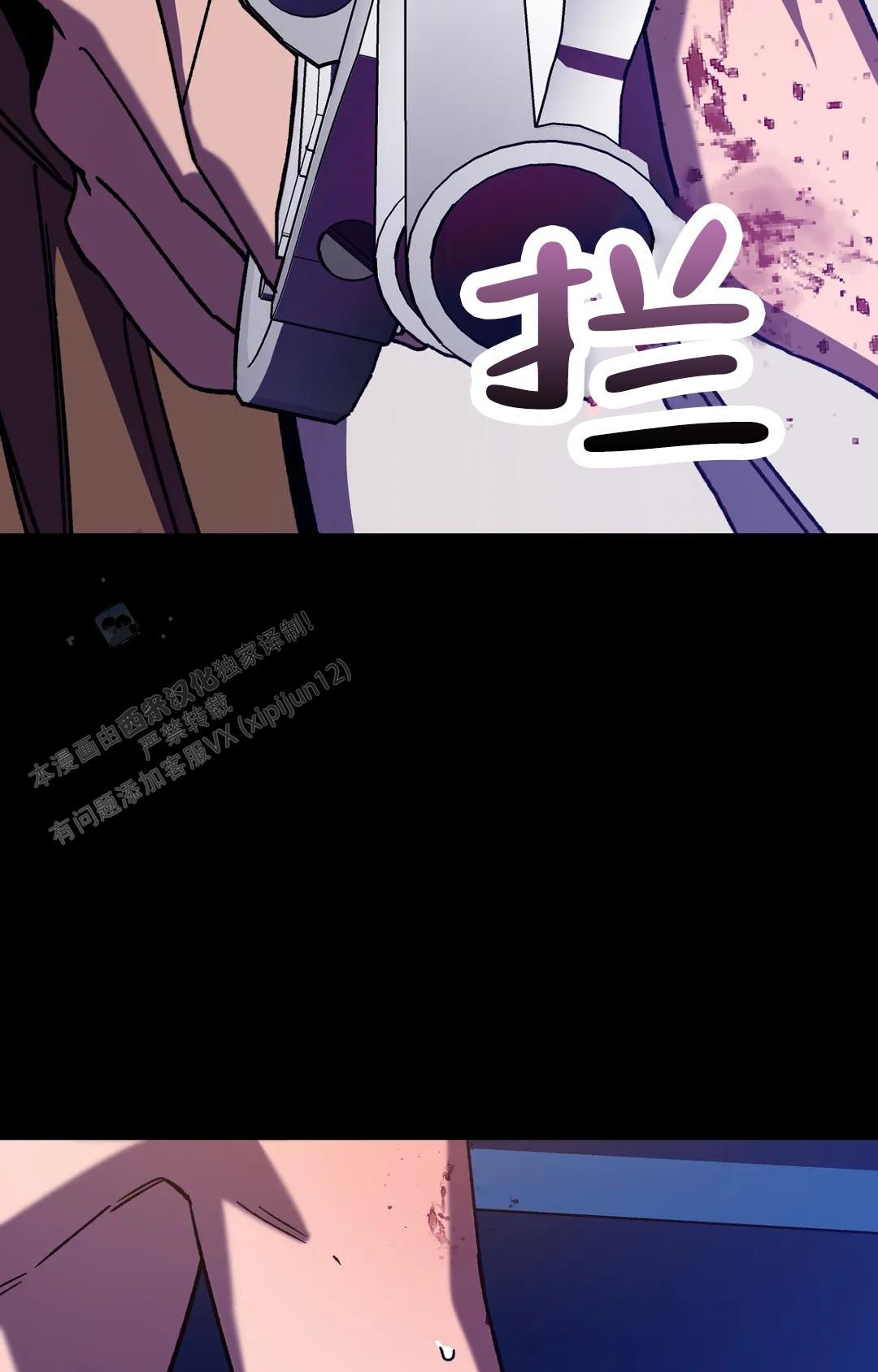 第147话7