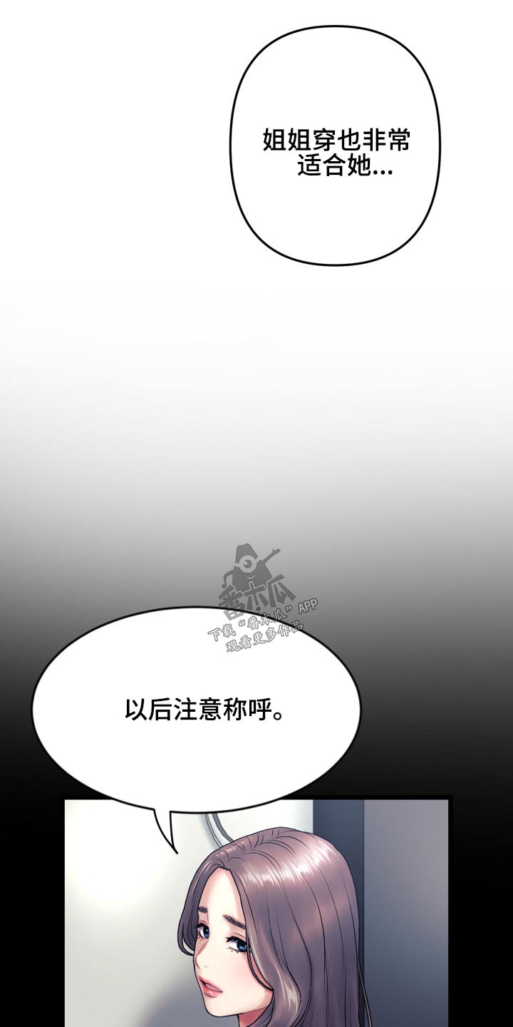 第35话0