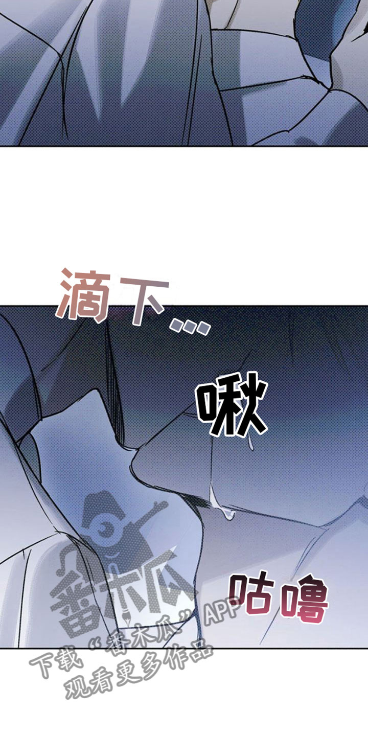 第27话23