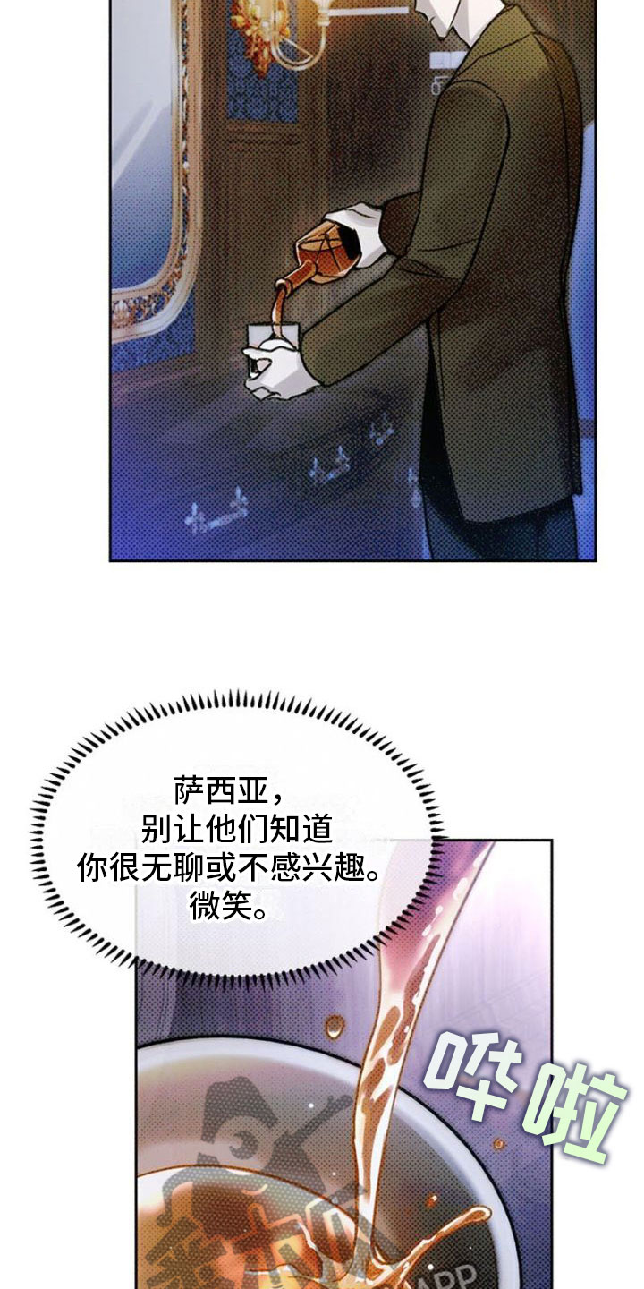 第39话10