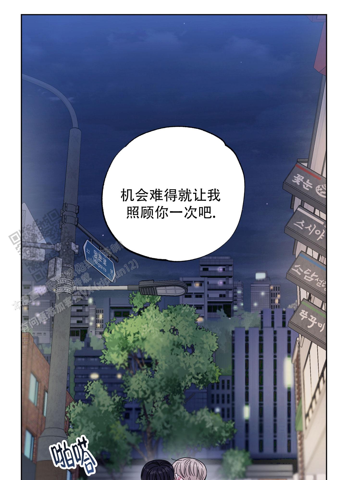 第16话32