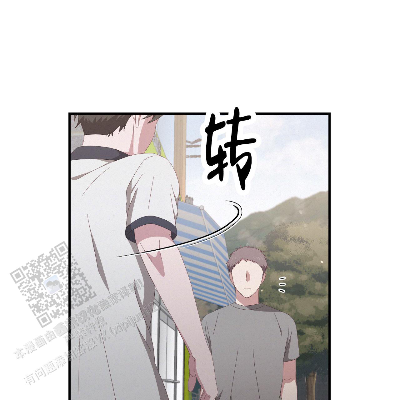 第6话44