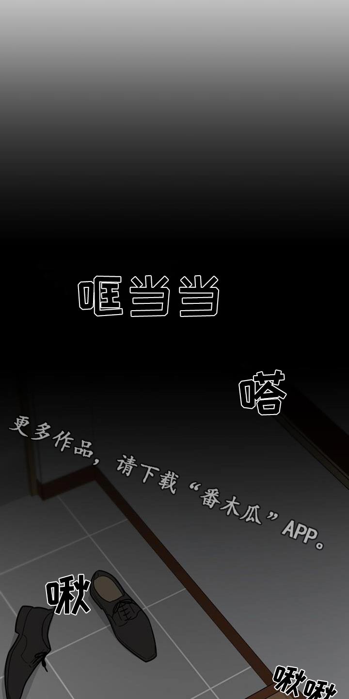 第53话0