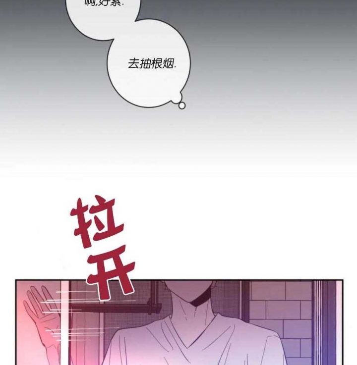 第33话24