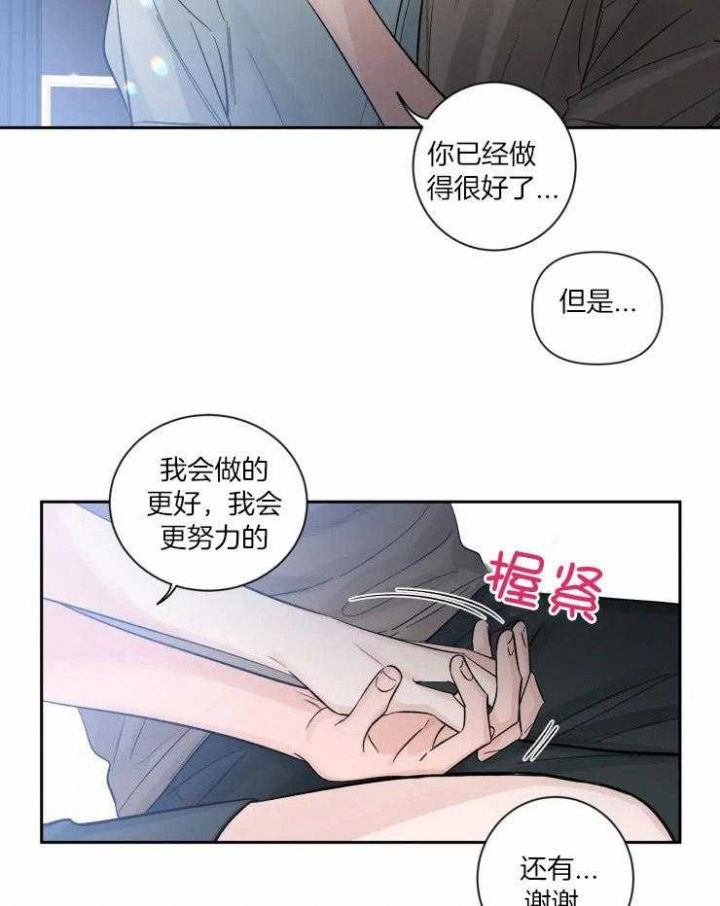 第55话10