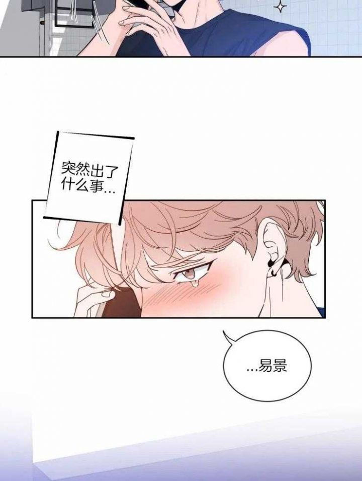 第59话22