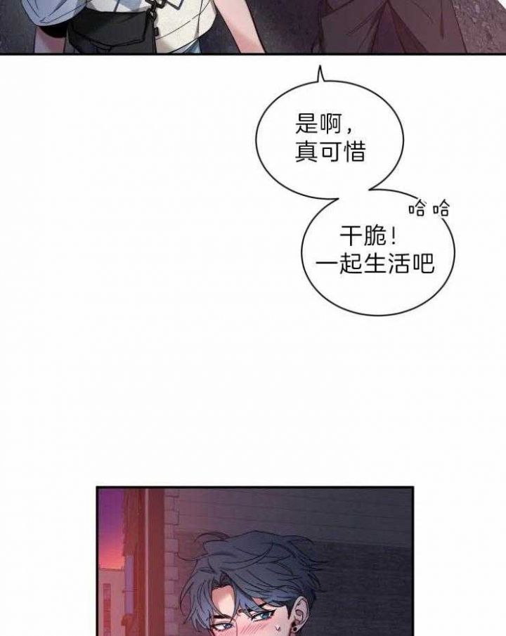 第63话3