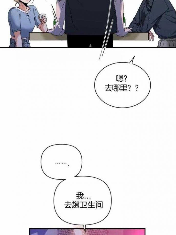 第65话14