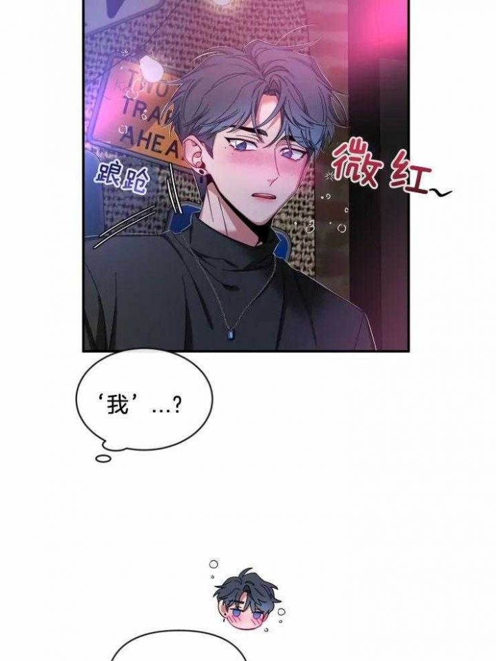 第65话15