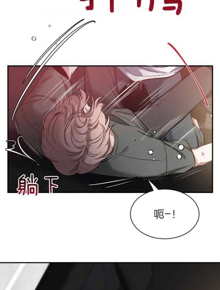 第76话10