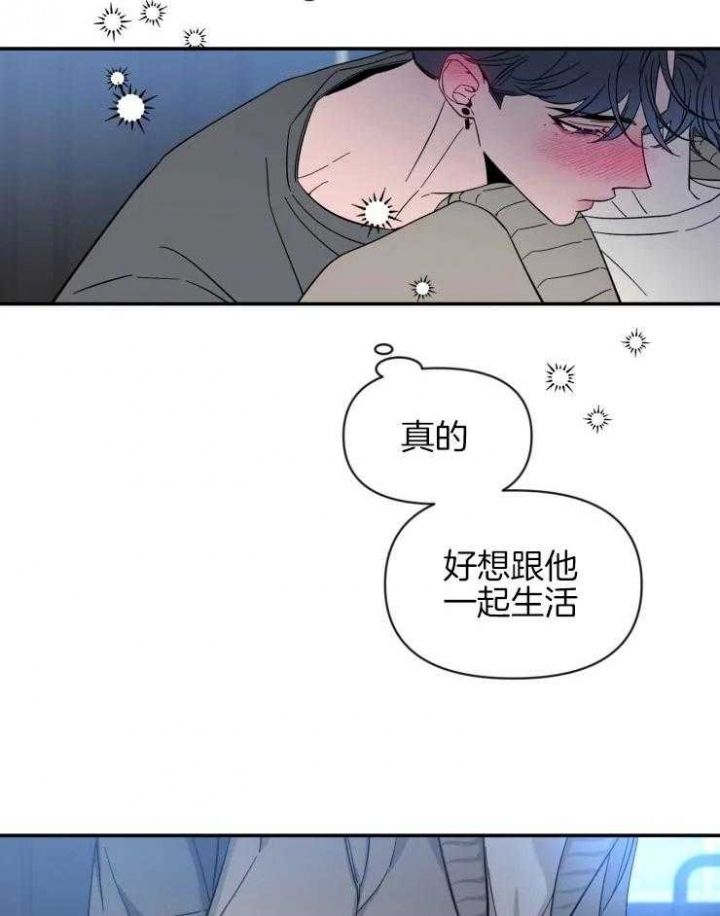 第78话23