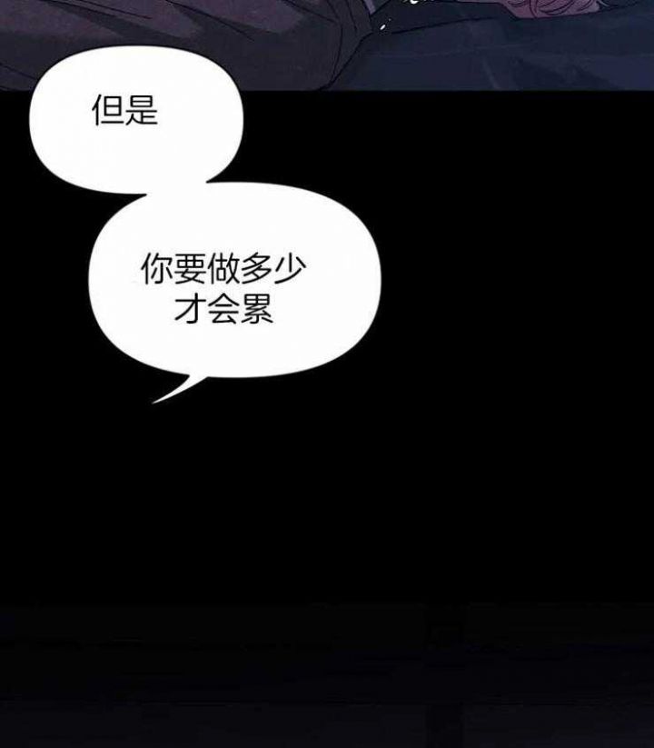 第91话18