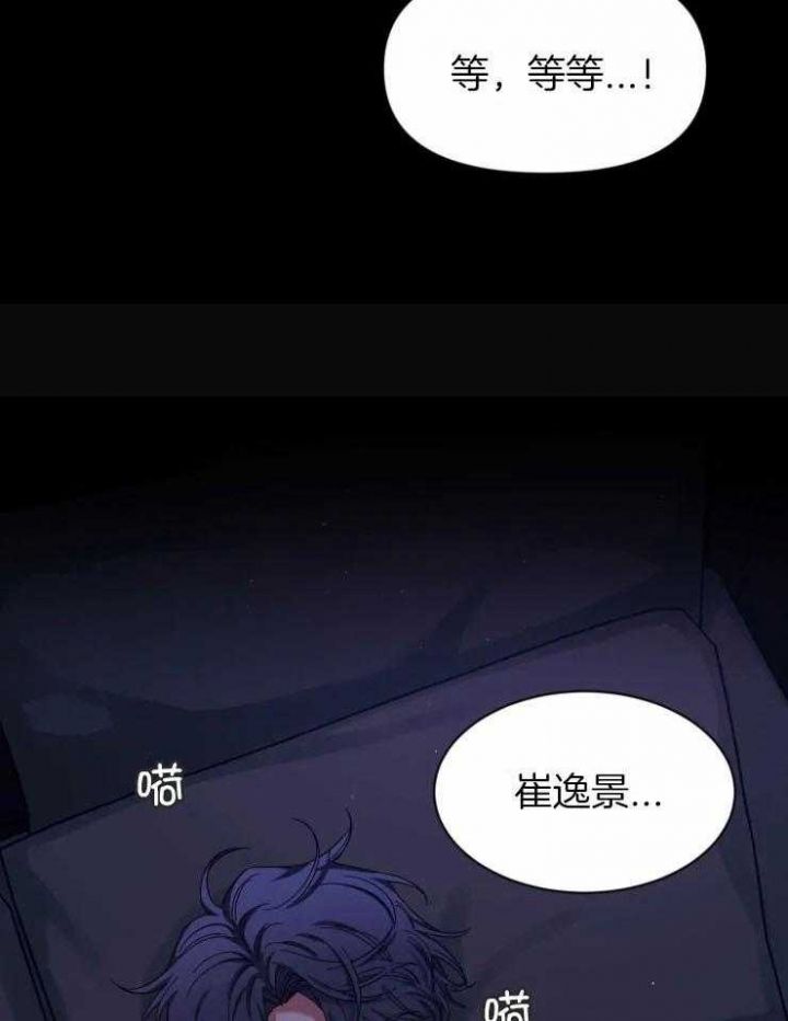 第91话3