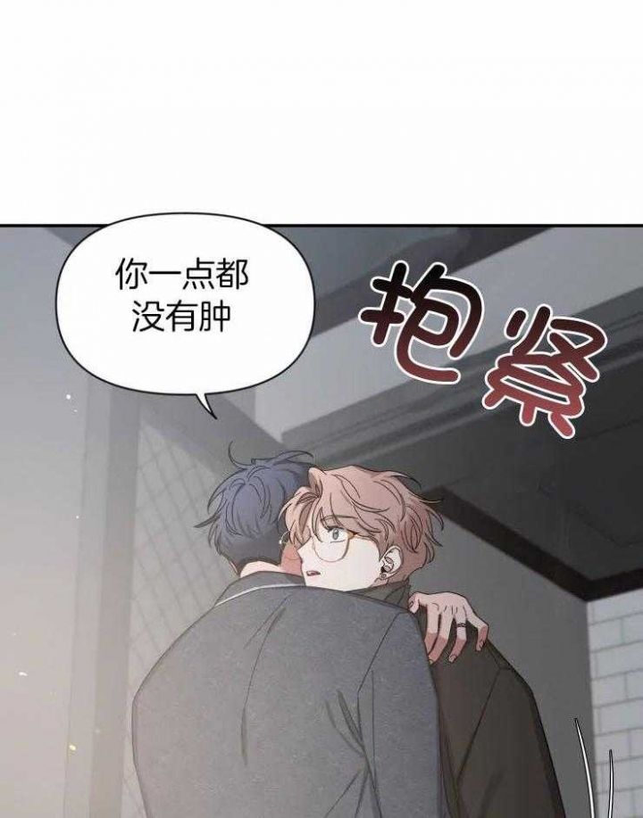 第91话32