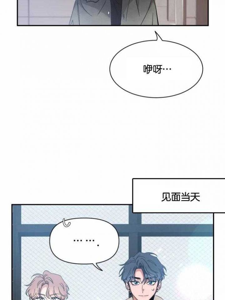 第94话25