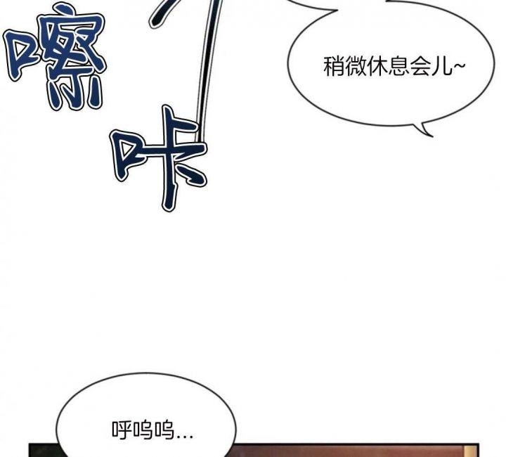 第100话6