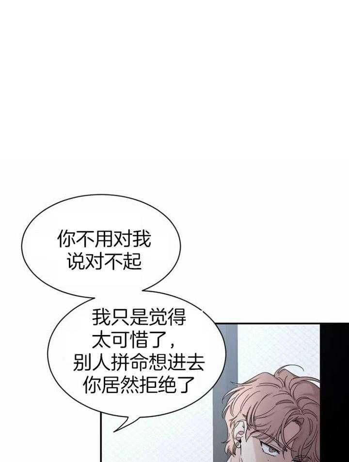 第104话0