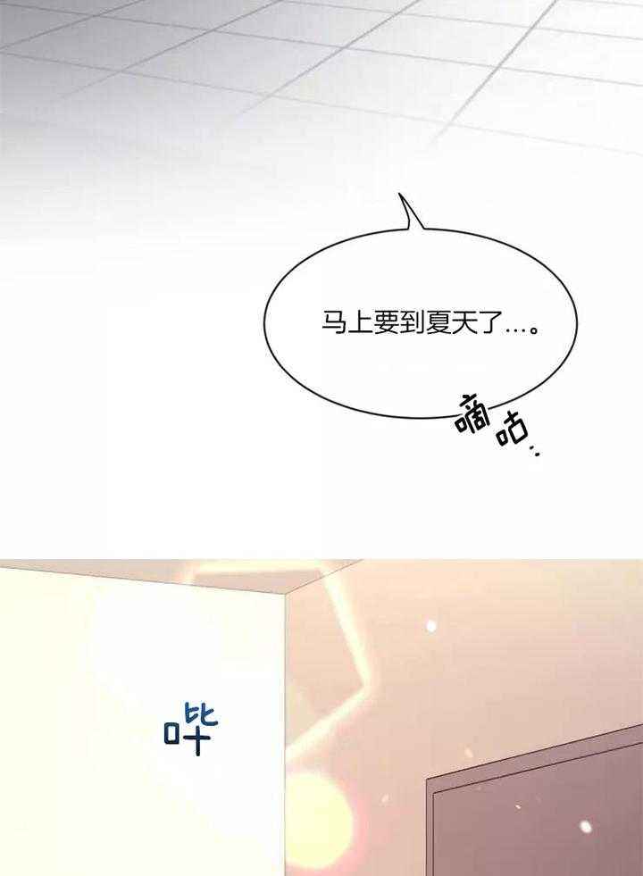 第113话23