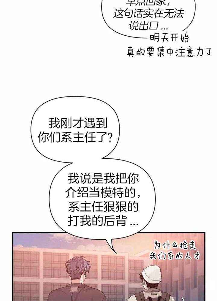 第117话24