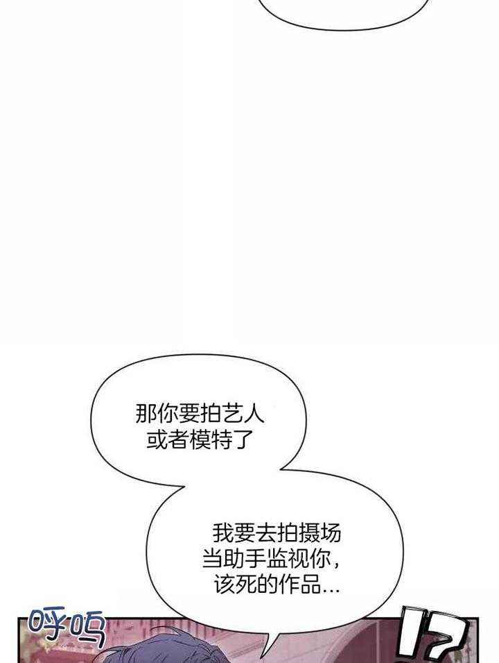 第119话25