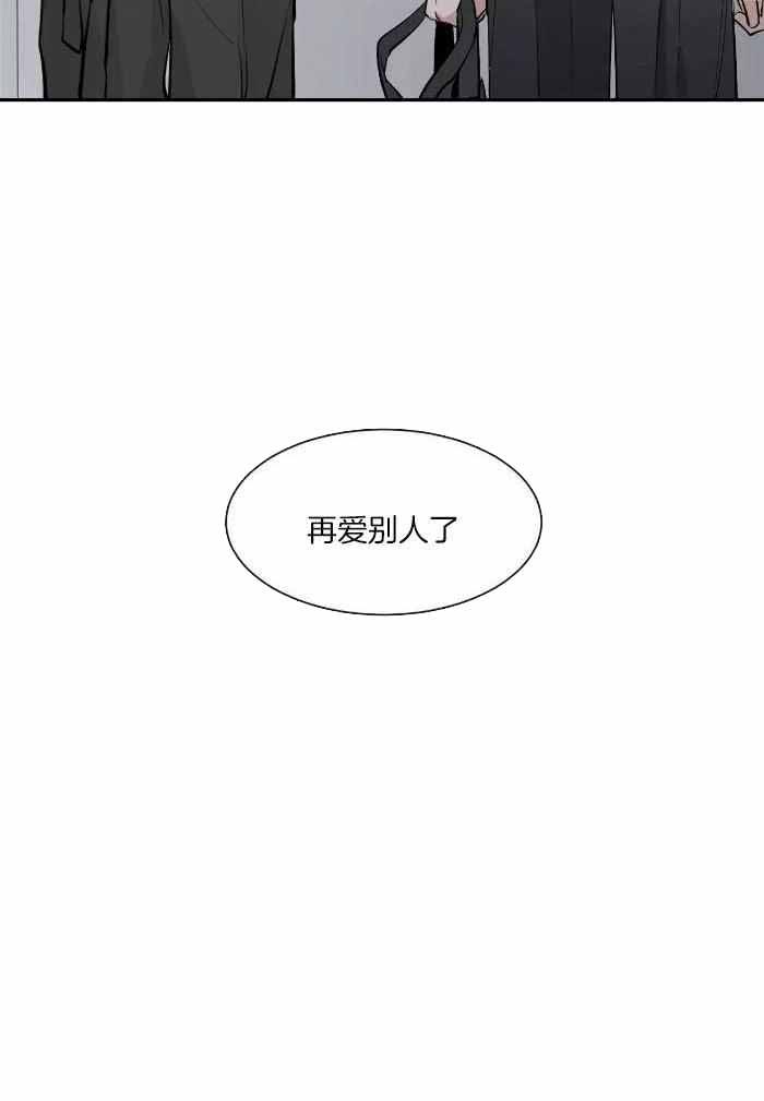 第123话36