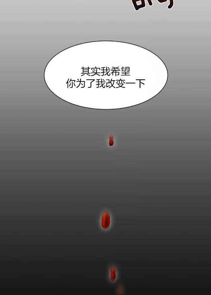 第125话13