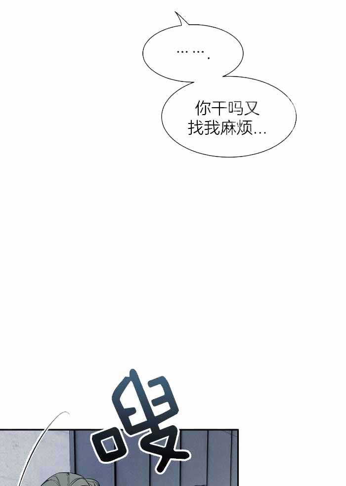 第129话6