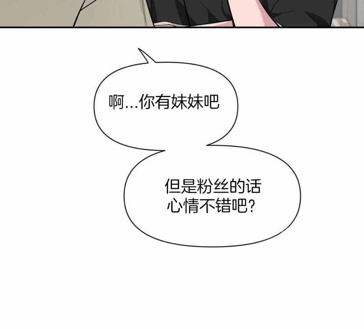 第130话23