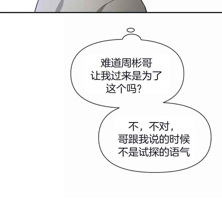 第134话46