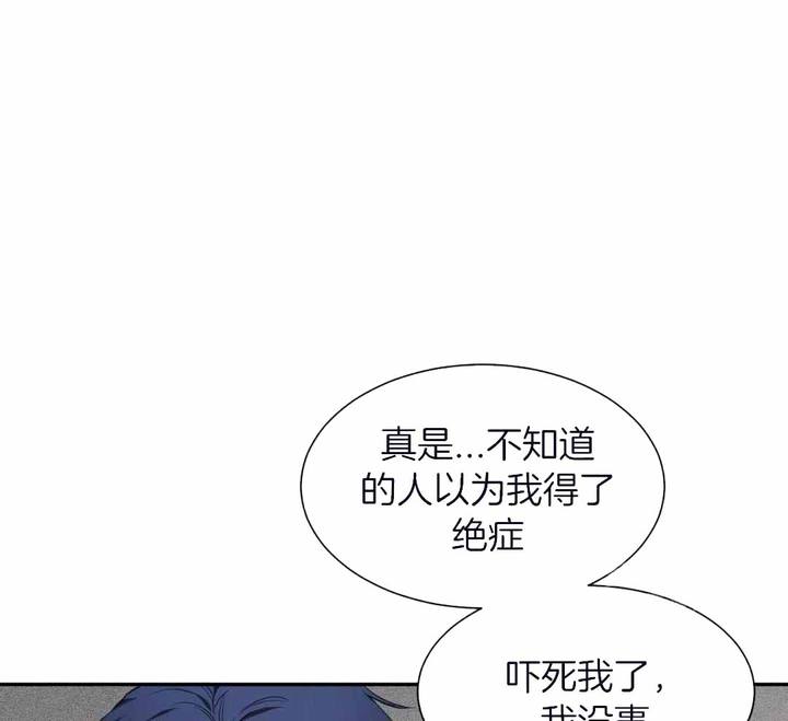 第135话36