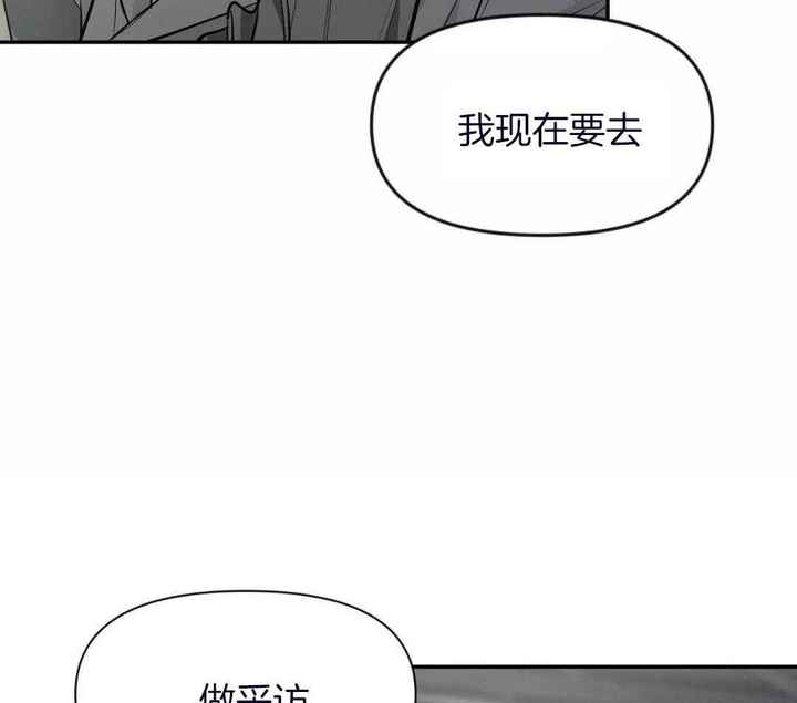 第135话15