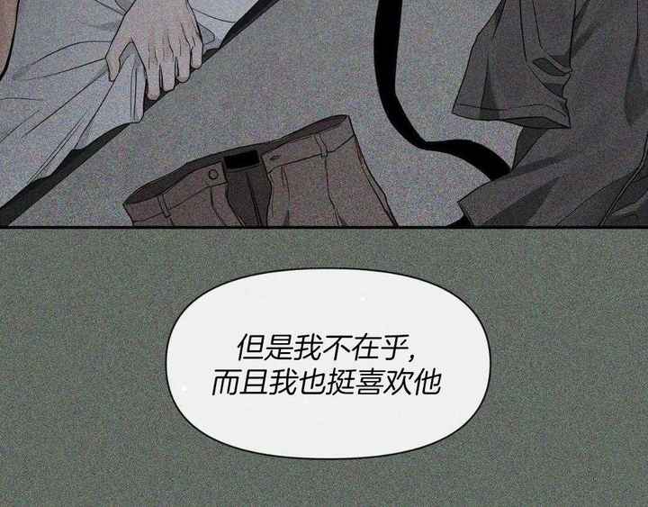 第139话56