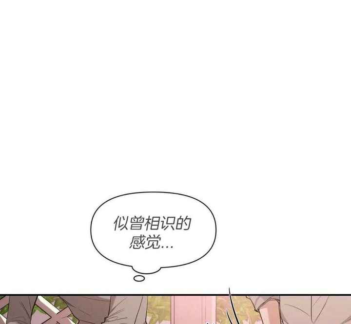 第139话26