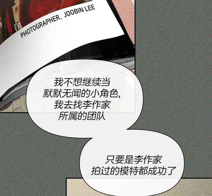 第139话52