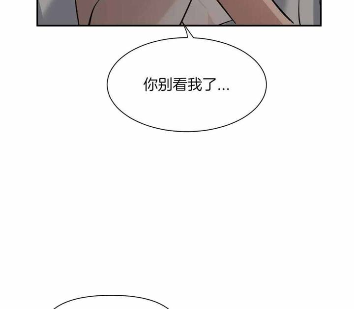 第144话49