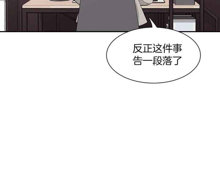 第149话13